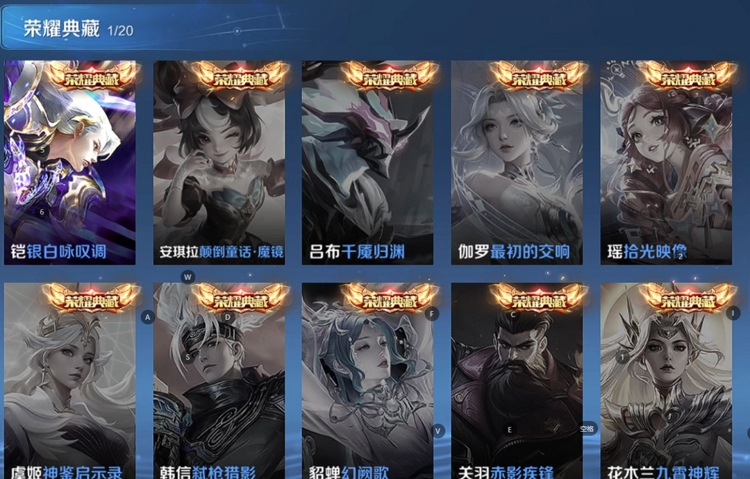 点击看大图