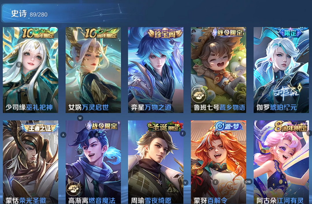 点击看大图