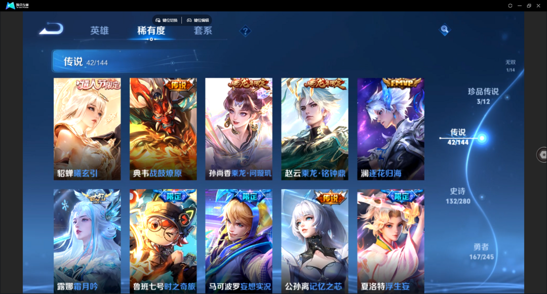 点击看大图