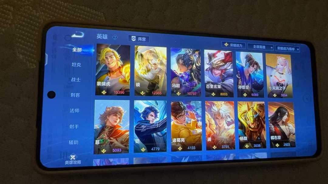 点击看大图