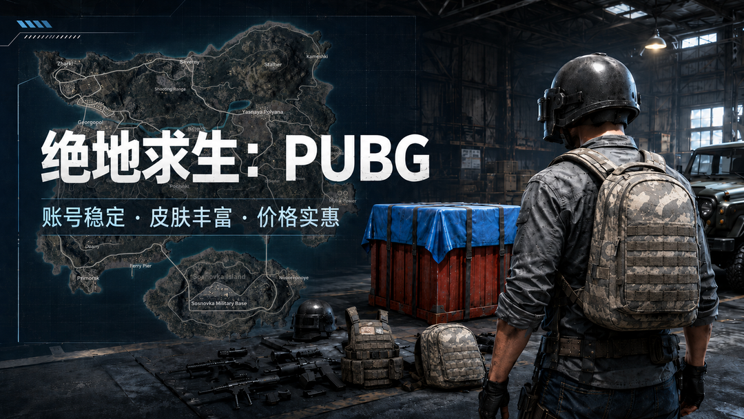 点击看大图