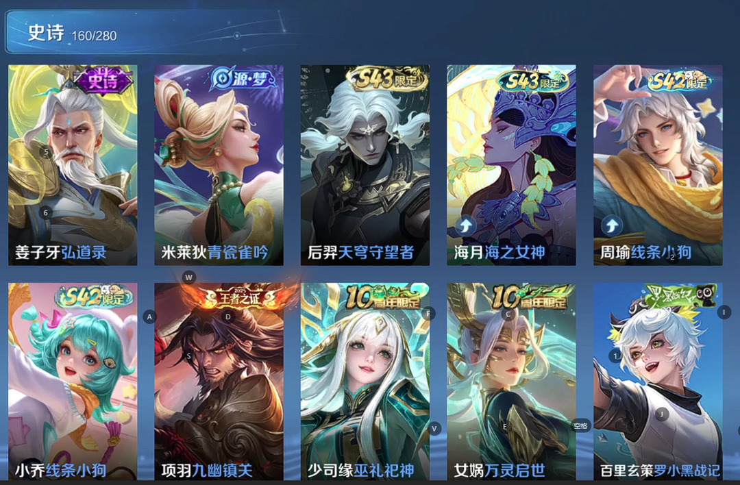 点击看大图