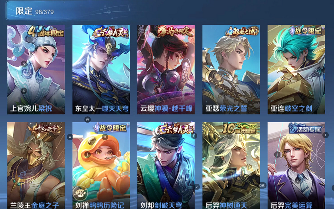 点击看大图