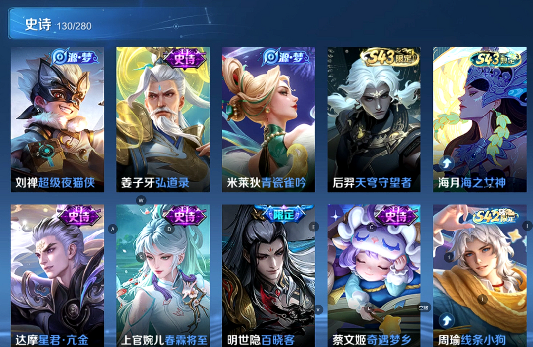 点击看大图