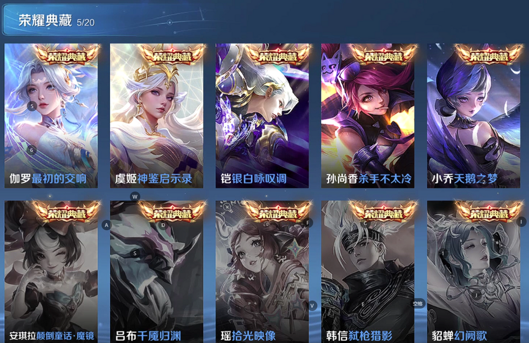 点击看大图