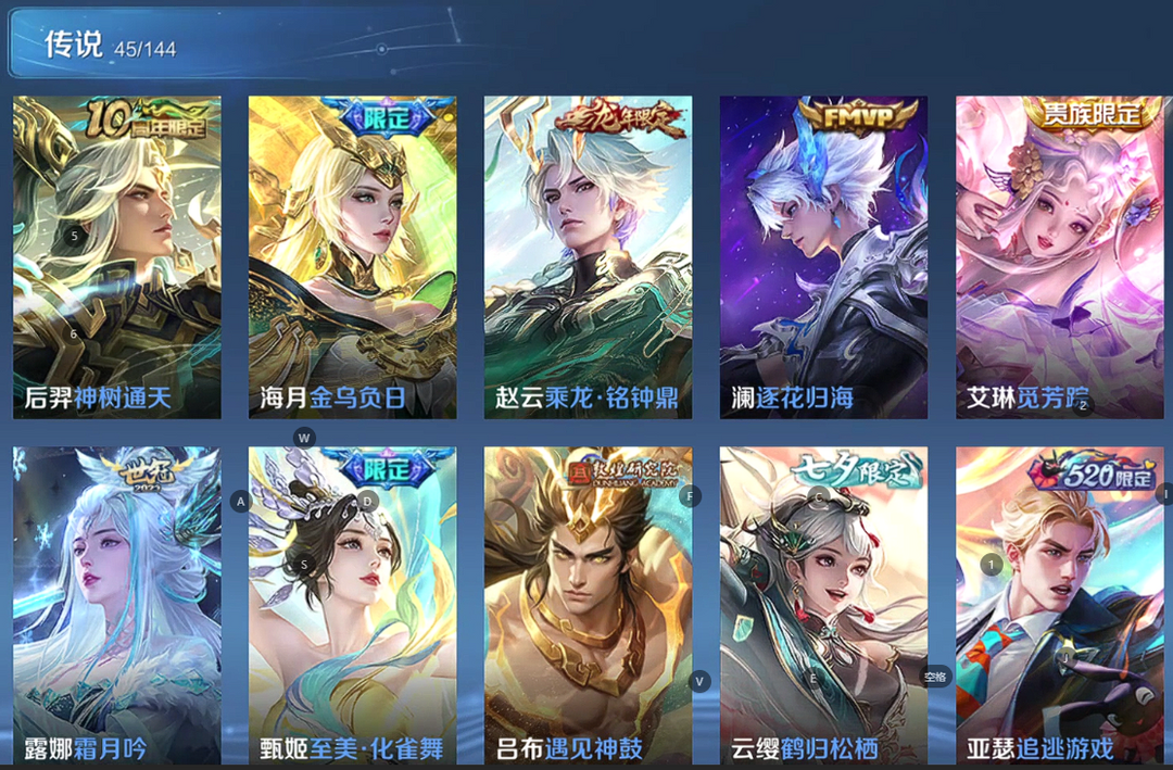 点击看大图