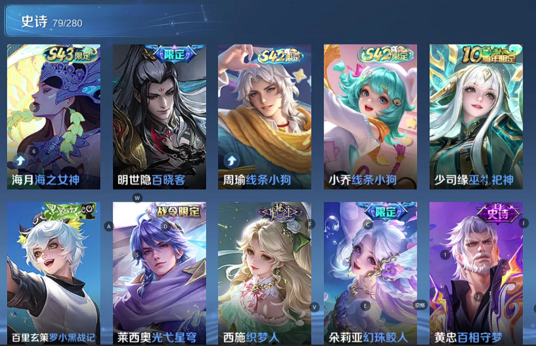 点击看大图