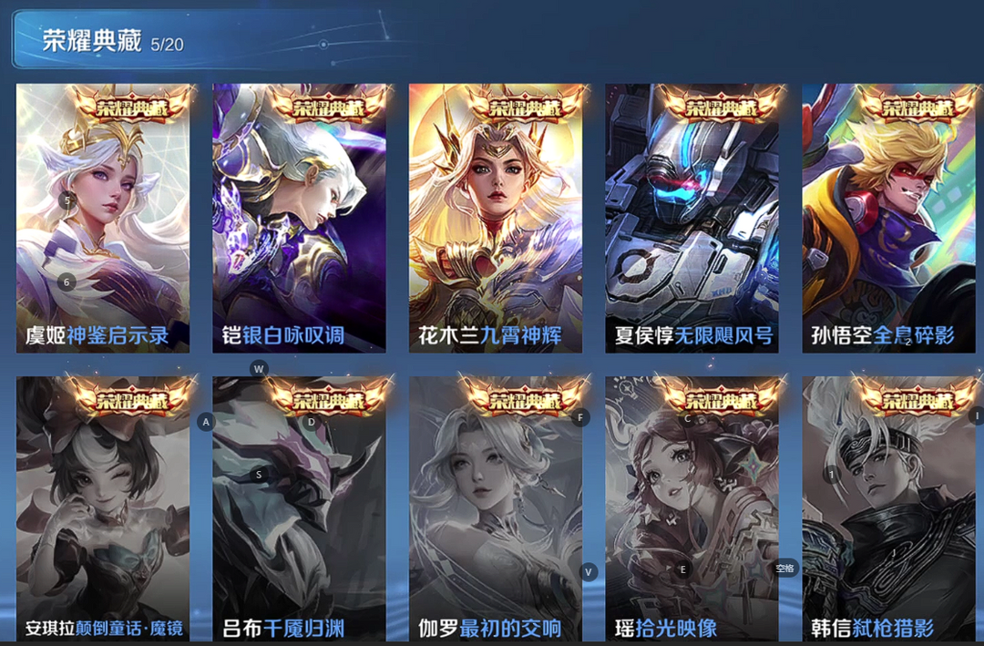 点击看大图