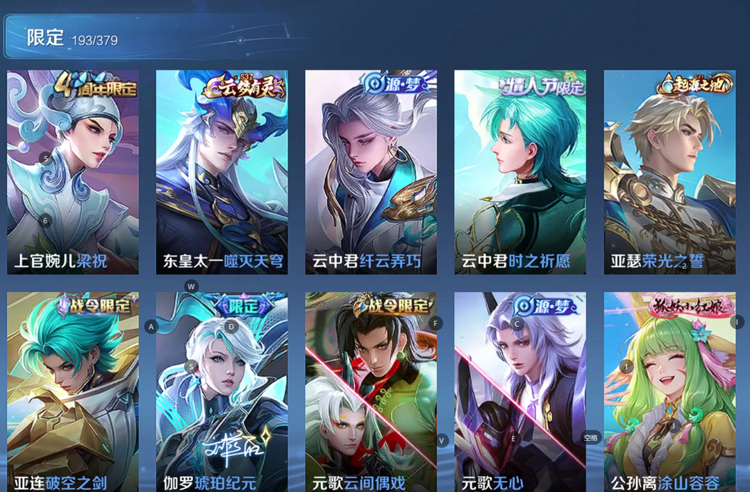 点击看大图