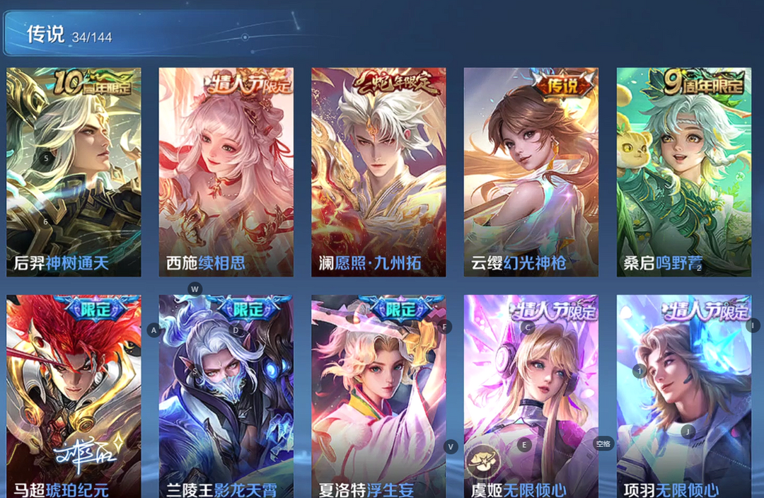 点击看大图