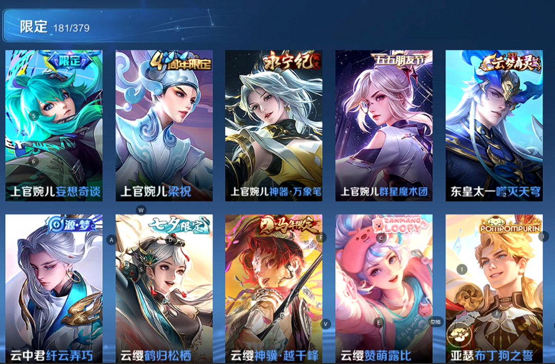 点击看大图