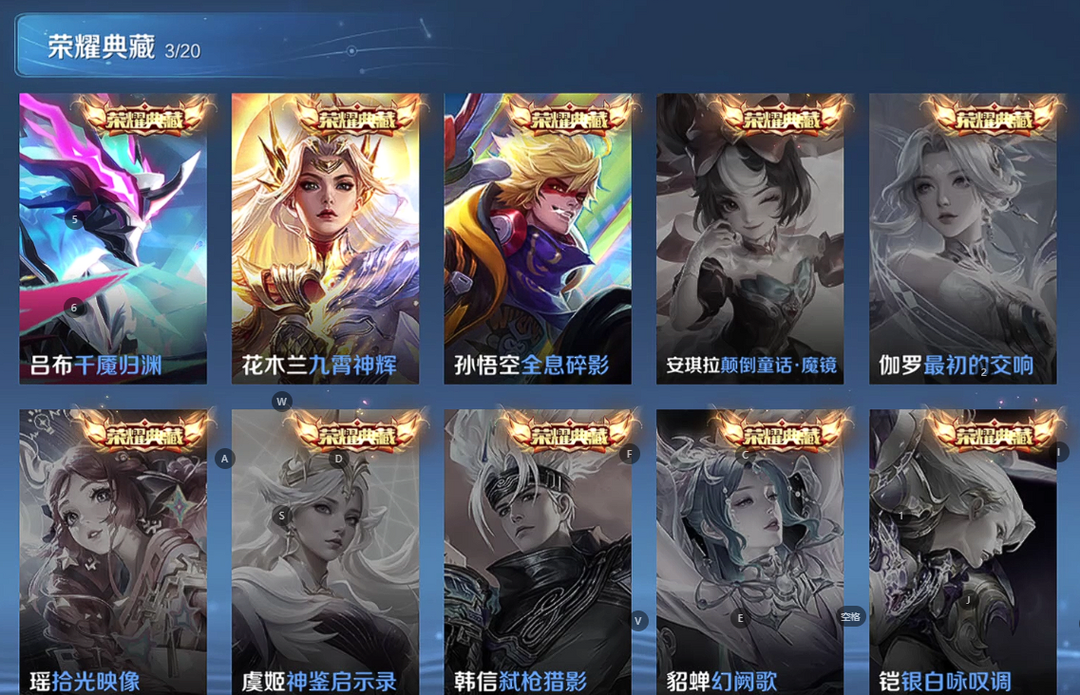 点击看大图