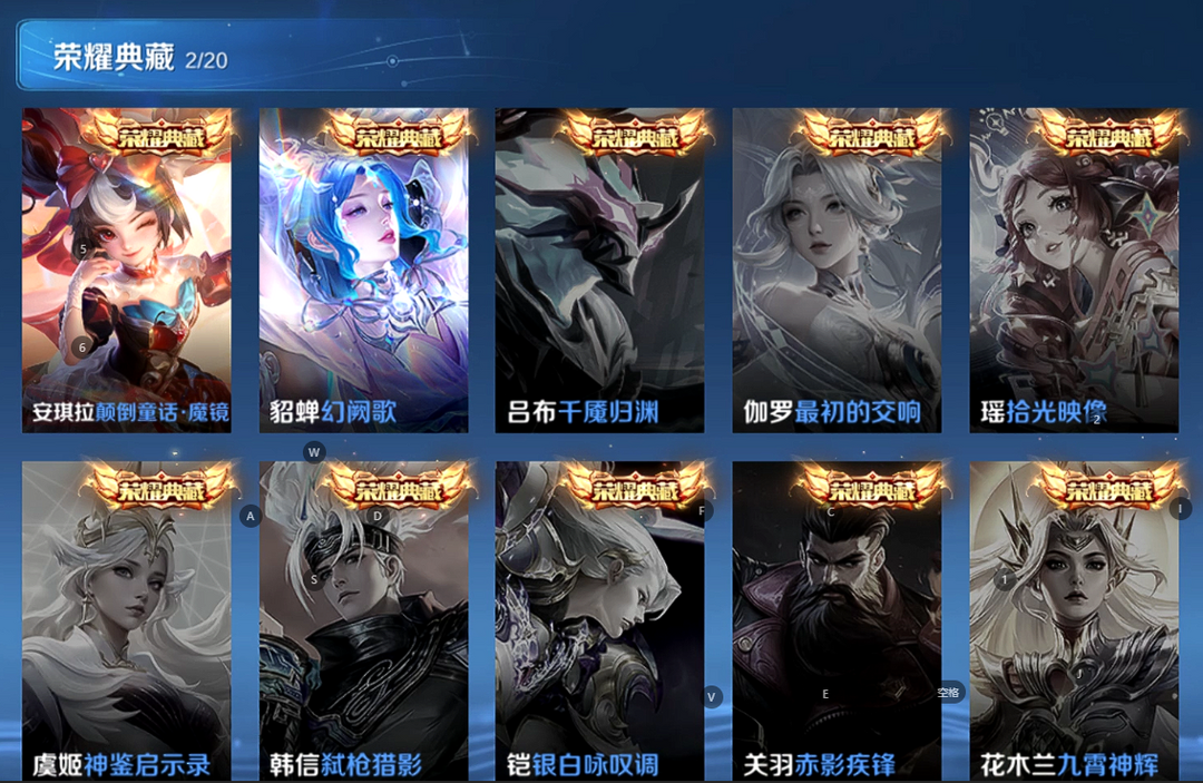 点击看大图