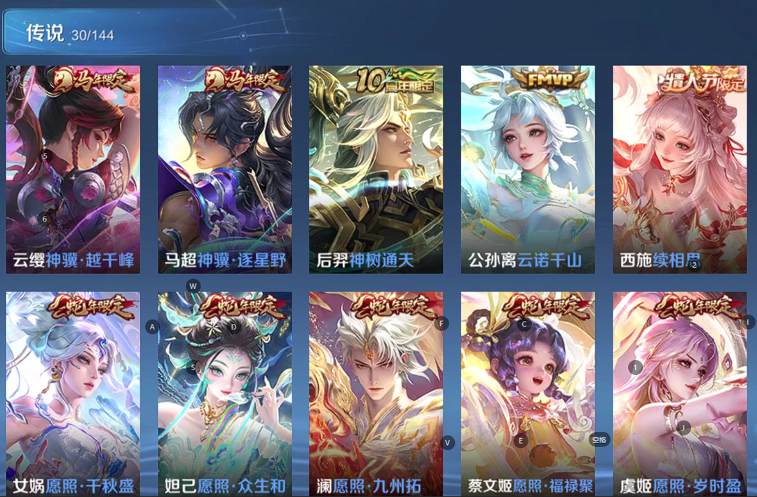 点击看大图