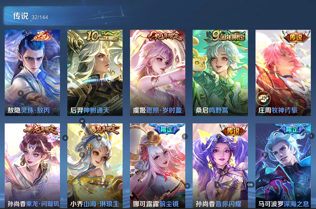 点击看大图