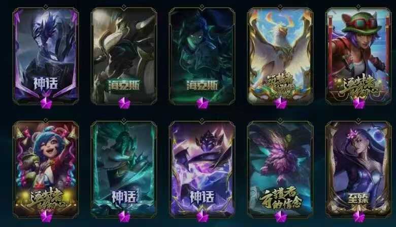 点击看大图