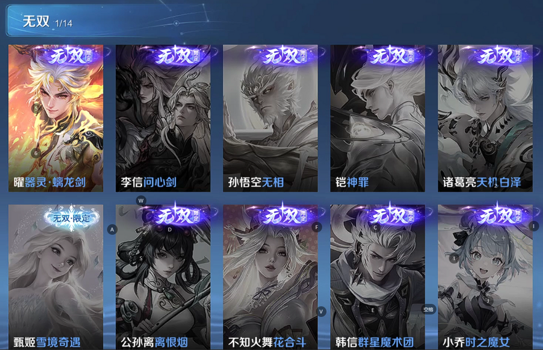 点击看大图