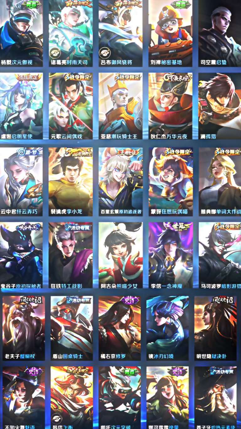 点击看大图