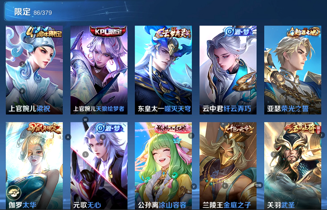 点击看大图