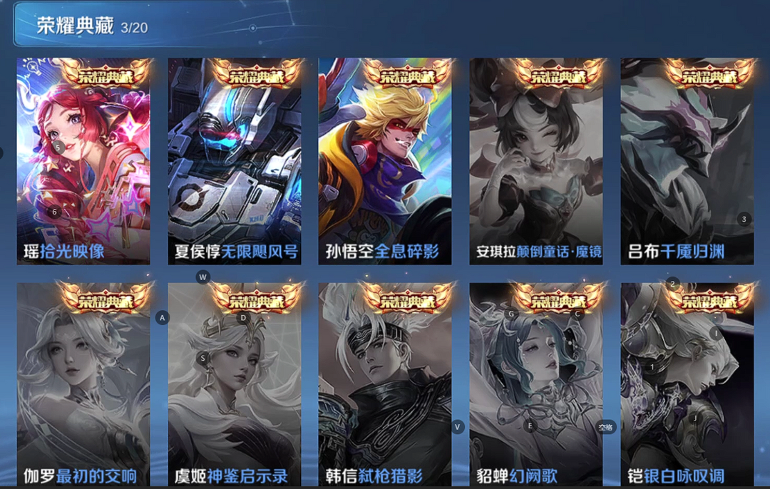 点击看大图