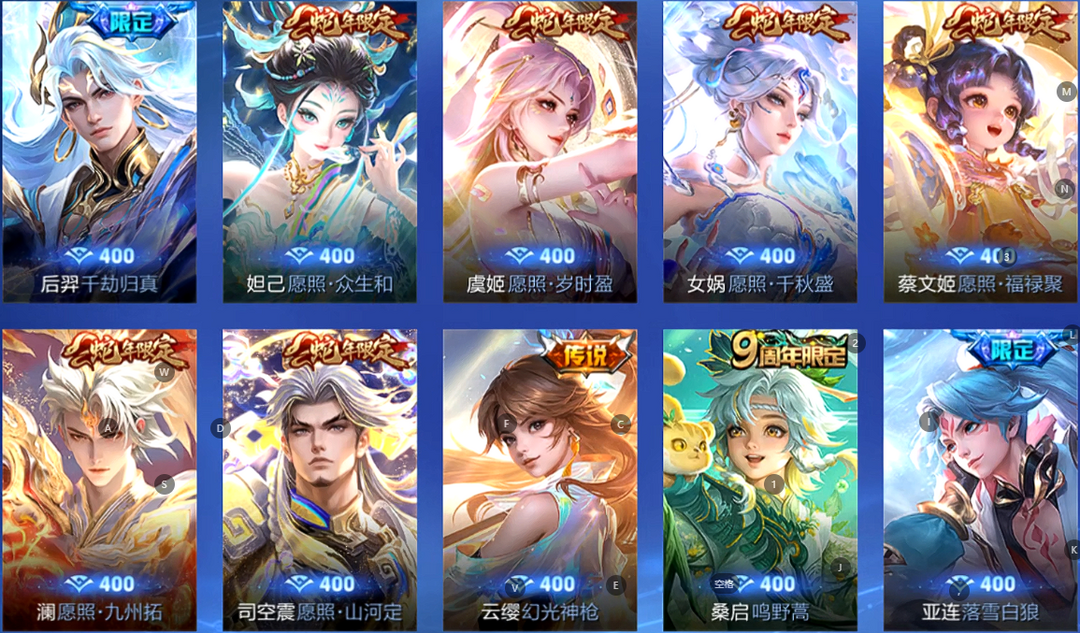 点击看大图