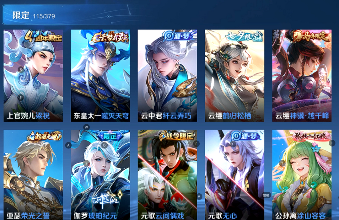点击看大图