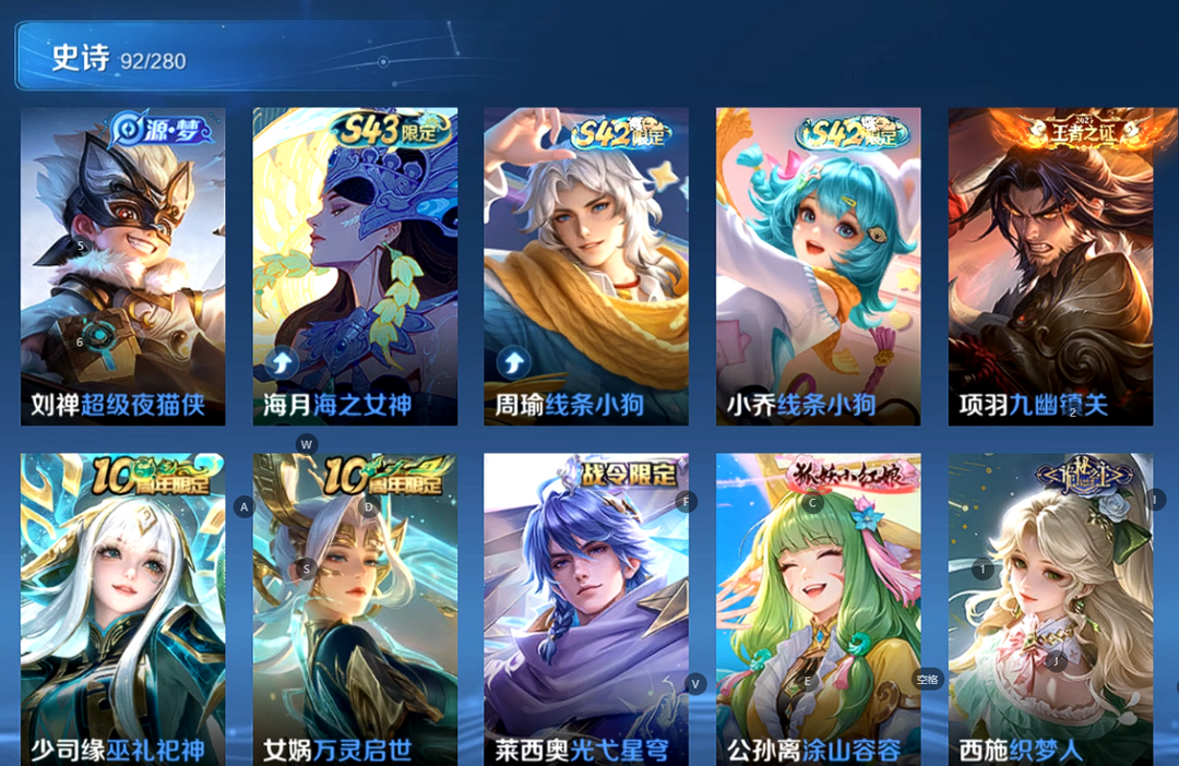 点击看大图
