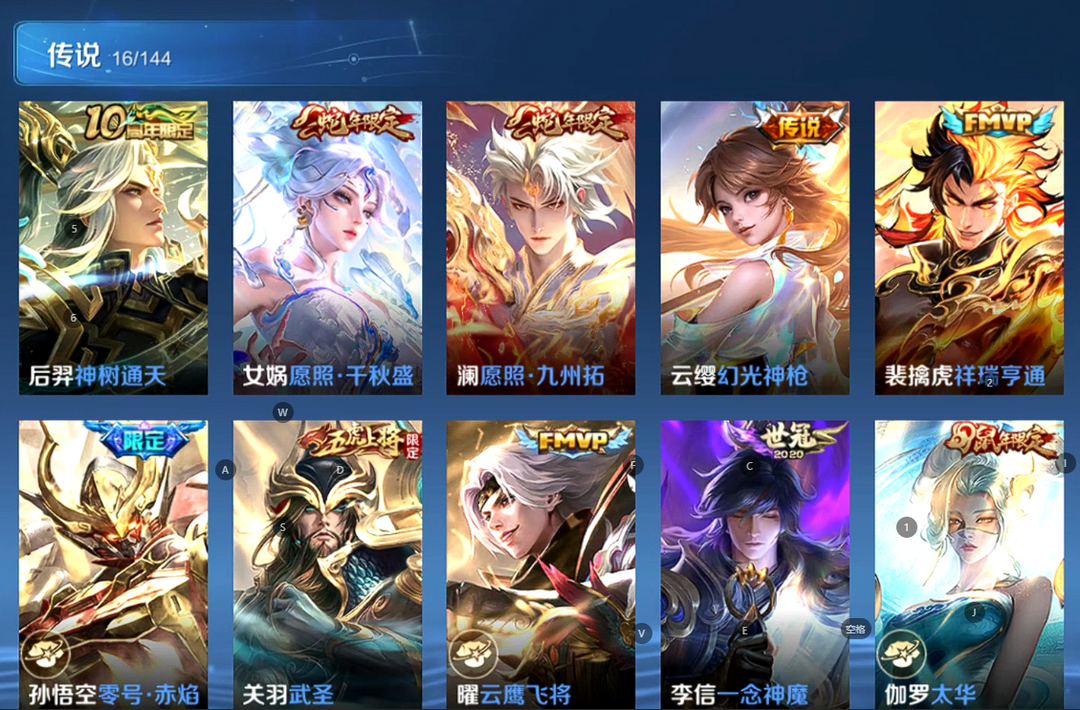 点击看大图