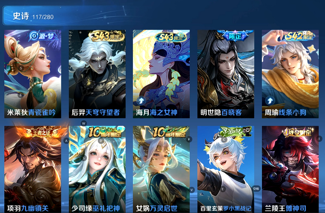 点击看大图