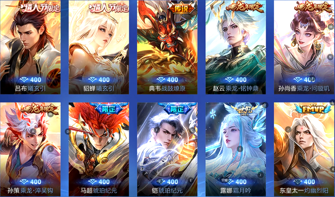 点击看大图