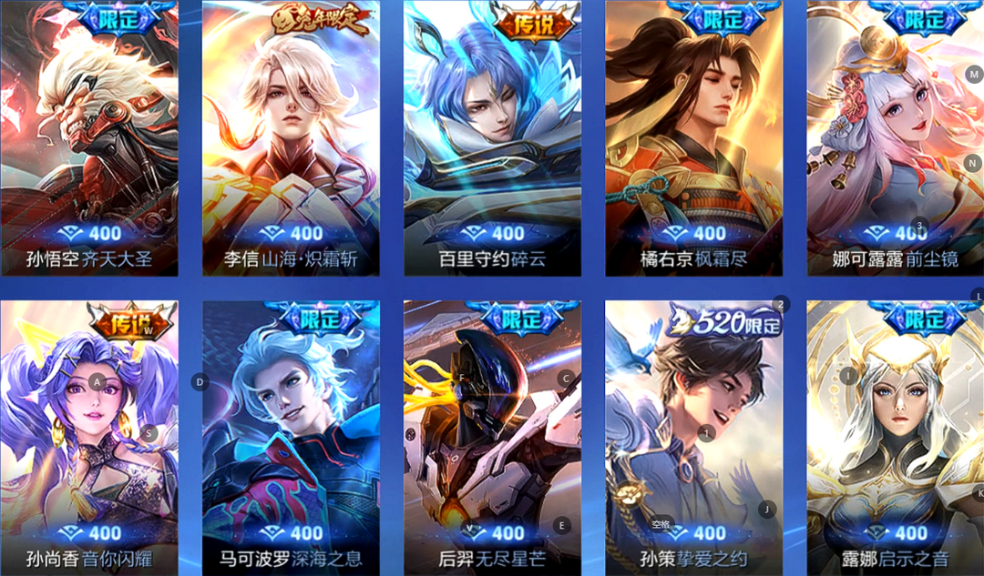 点击看大图