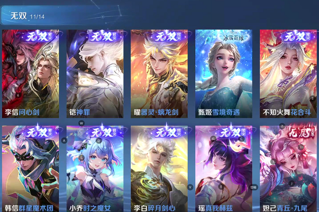 点击看大图