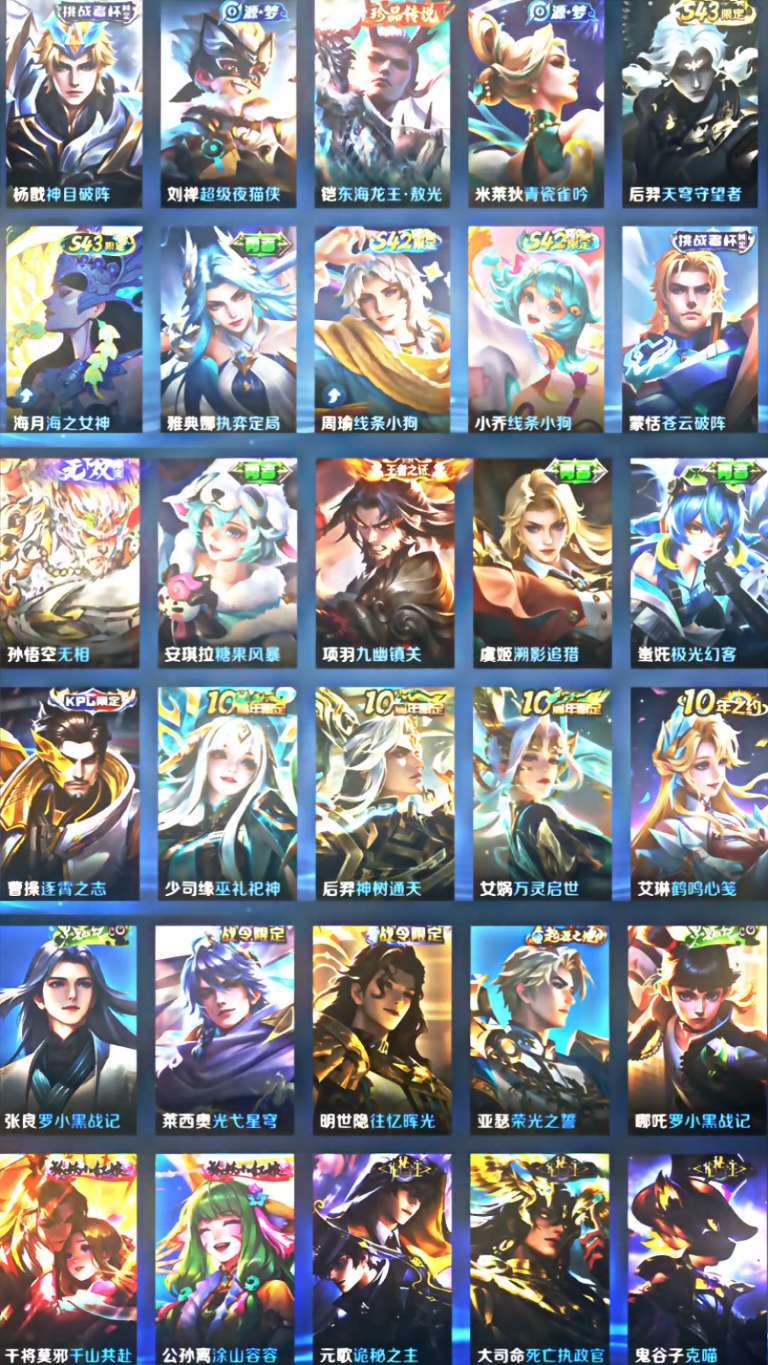 点击看大图