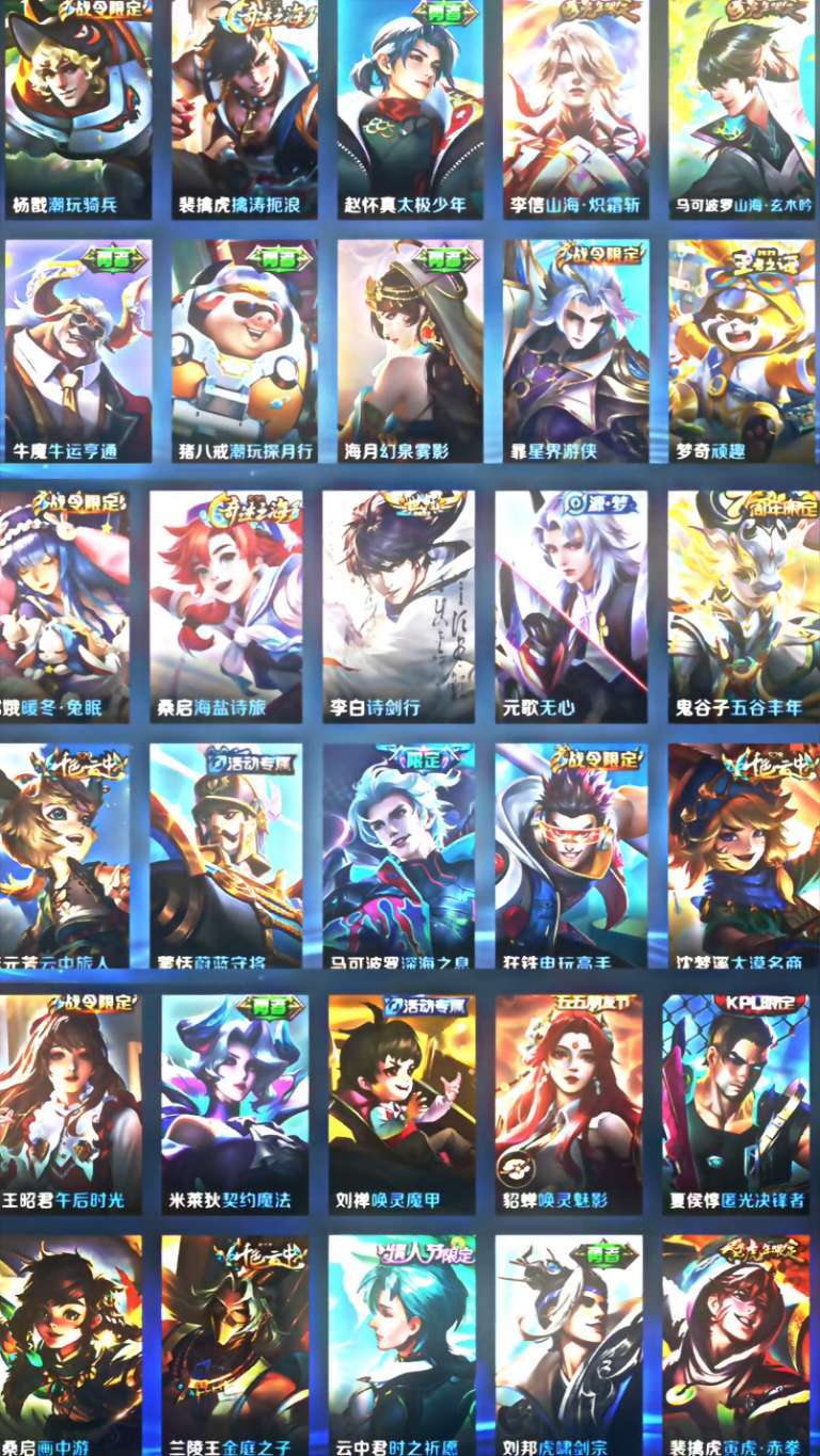 点击看大图