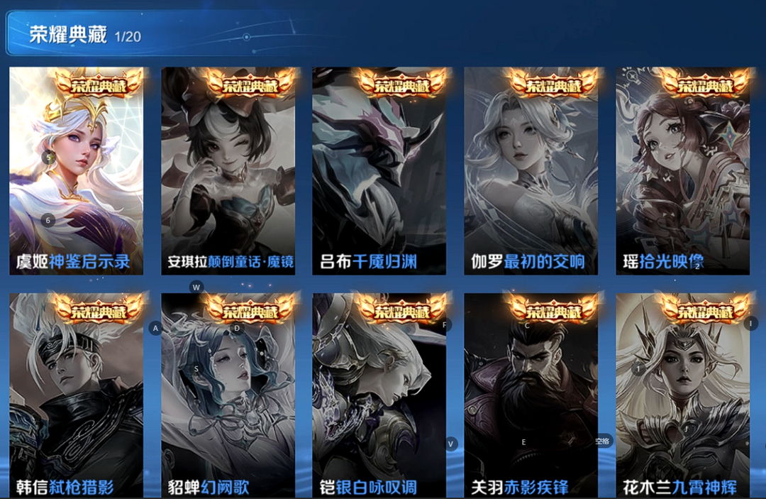 点击看大图