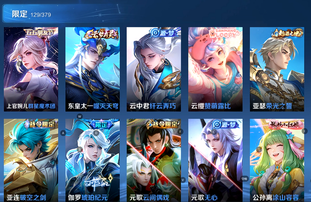 点击看大图