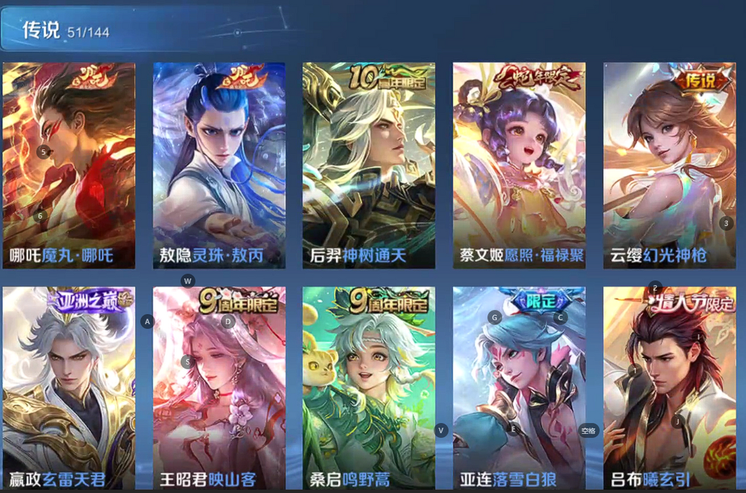 点击看大图