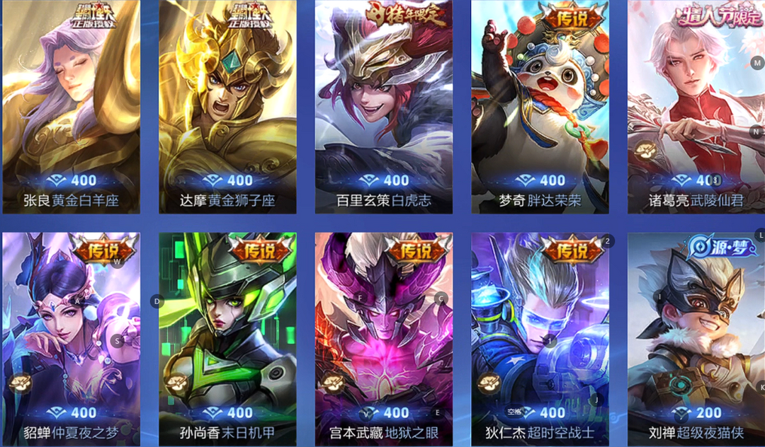 点击看大图