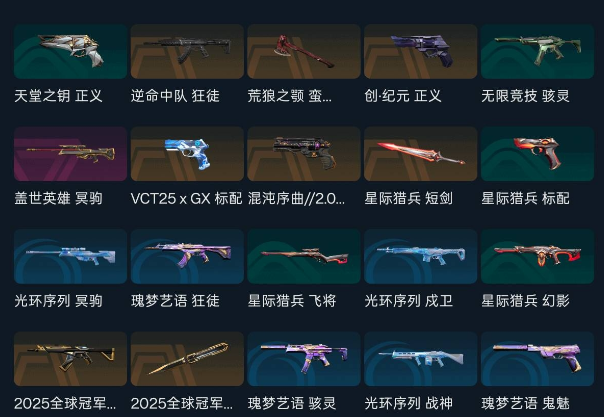 点击看大图