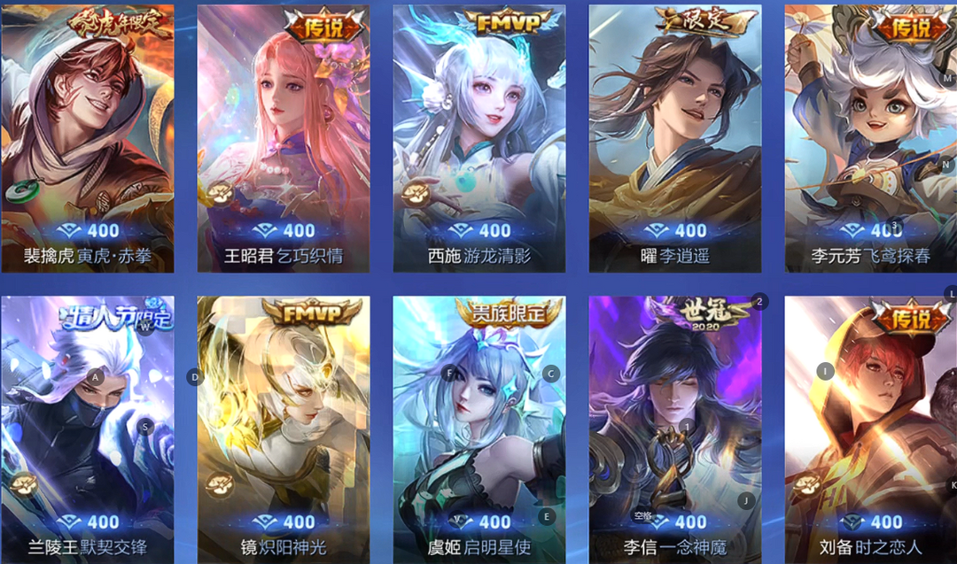 点击看大图
