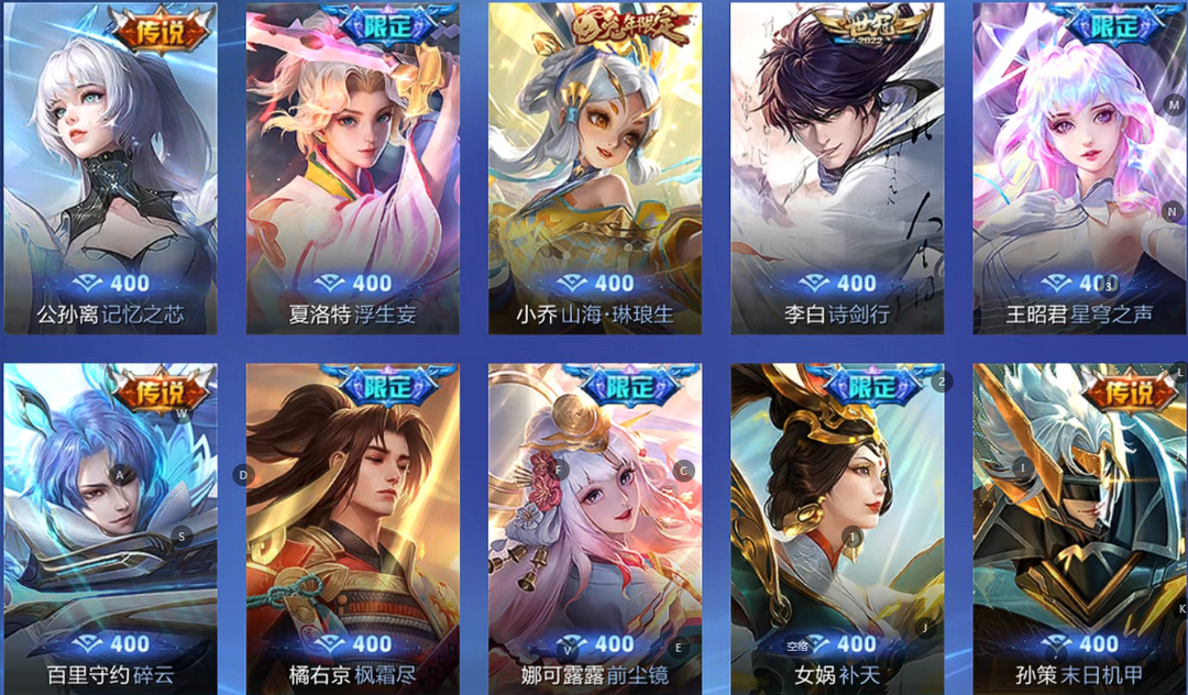 点击看大图