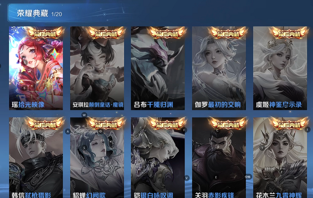 点击看大图
