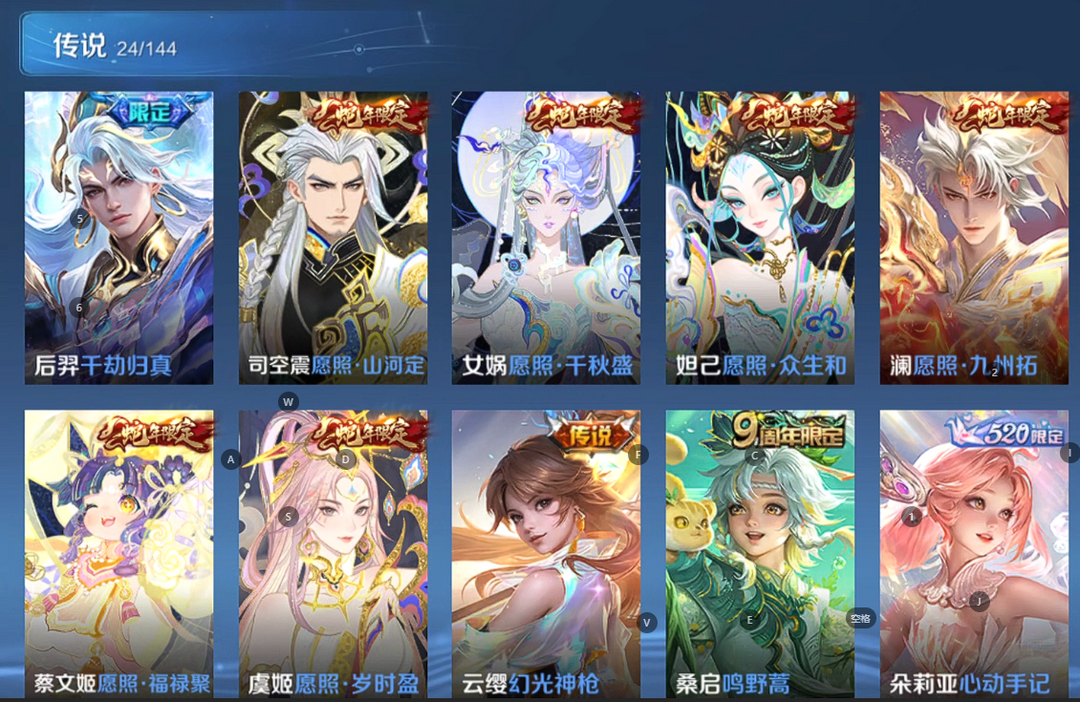 点击看大图