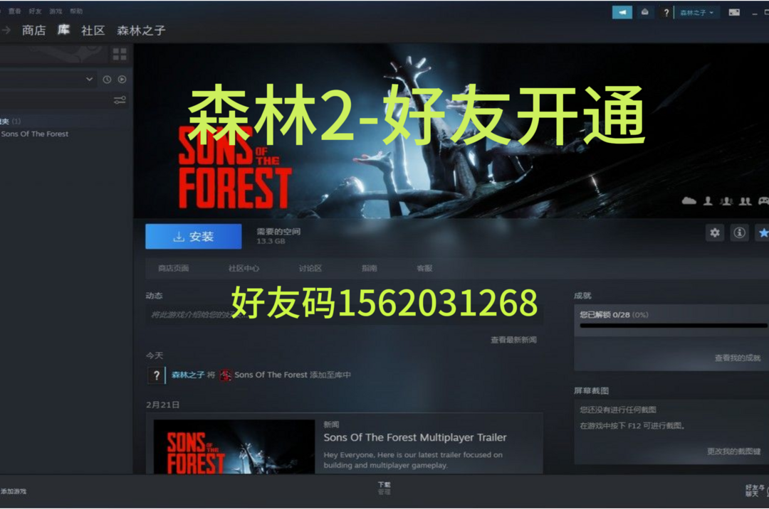 点击看大图