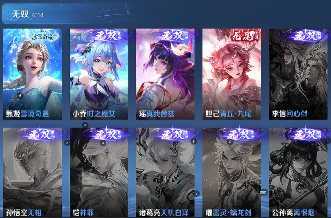点击看大图