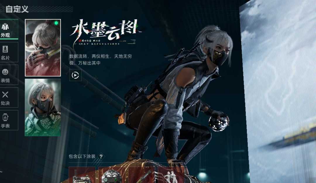 点击看大图