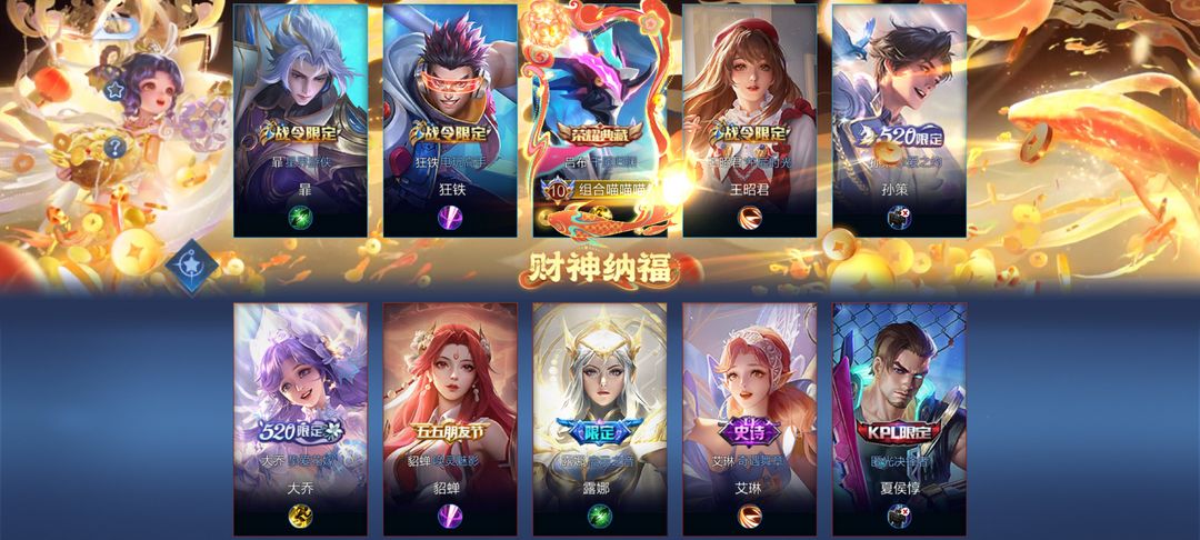 点击看大图