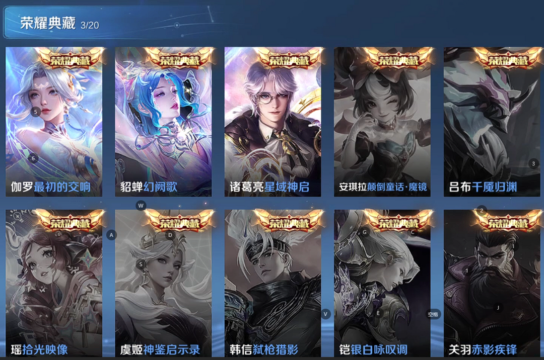 点击看大图