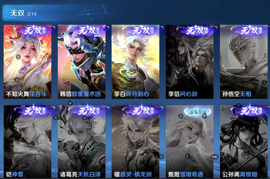 点击看大图