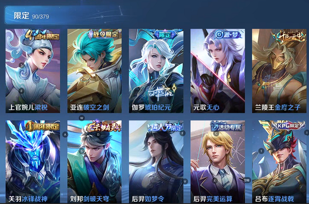 点击看大图